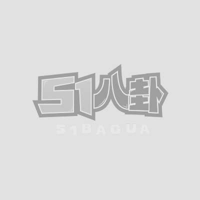 推特网红巨乳女神 嗖相关图片1
